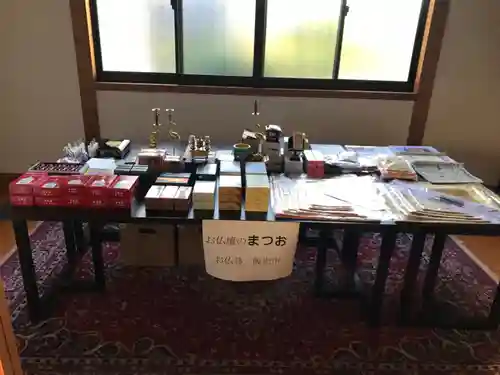 明願寺のその他建物