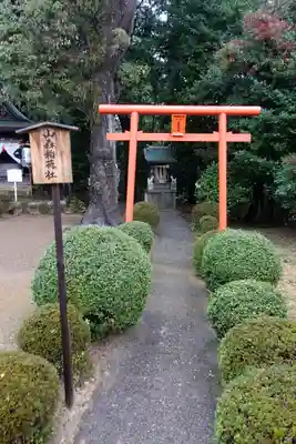 白國神社の末社・摂社