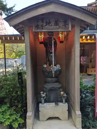 増上寺塔頭 三縁山 宝珠院(東京都)