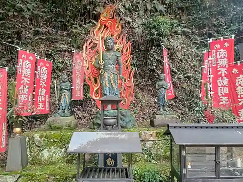 宝厳寺(滋賀県)