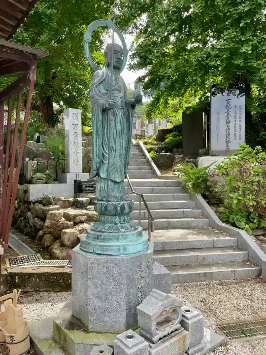 法恩寺(埼玉県)