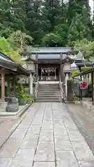 大山祇神社(福島県)