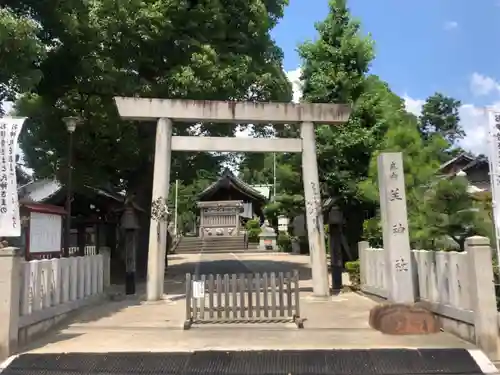 羊神社の鳥居