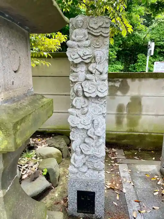 浄泉寺(神奈川県)