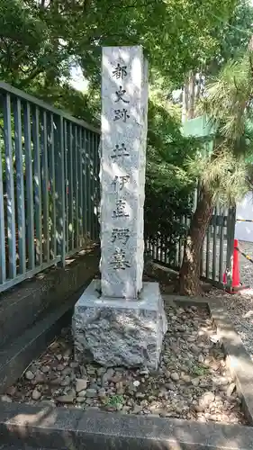 豪徳寺のその他建物