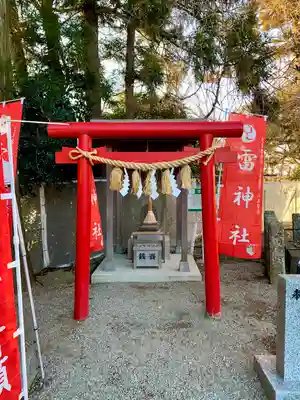 二柱神社(宮城県)