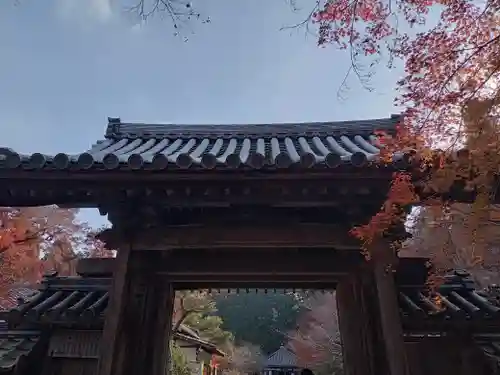 延命寺の山門