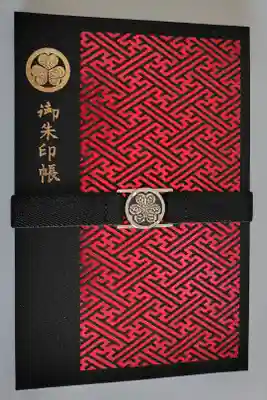 夫が買ったお寺用
御朱印入り　2000円
御朱印留め　1000円
