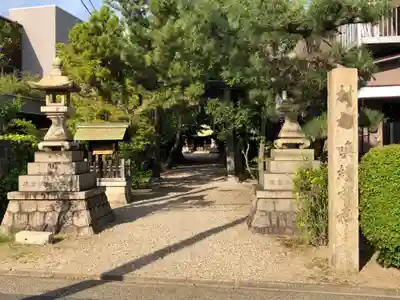 喚續社のその他建物