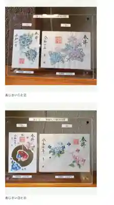 阿佐ヶ谷神明宮(東京都)