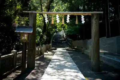 石鎚神社 口之宮 本社(愛媛県)