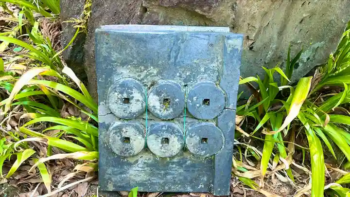 山家神社のその他建物