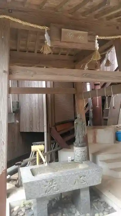 石鎚本教吉見教会の手水舎