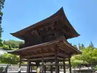 帰源院(神奈川県)