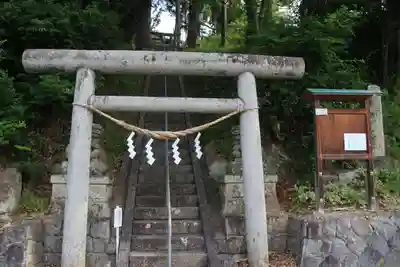 阿久津「田村神社」(郡山市阿久津町)旧社名:伊豆箱根三嶋三社の鳥居