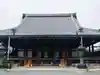 佛光寺(京都府)