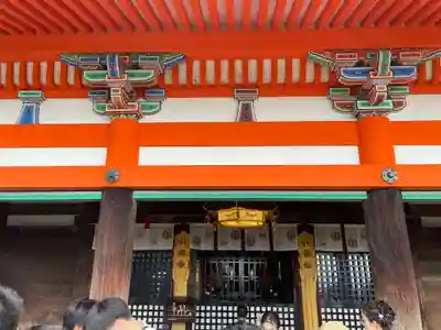 清水寺奥之院(京都府)