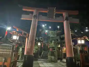 御劔社(長者社神蹟)の鳥居