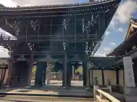 興正寺の山門・神門