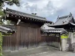 三福寺(愛媛県)