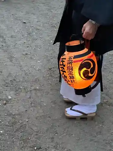 五所駒瀧神社(茨城県)