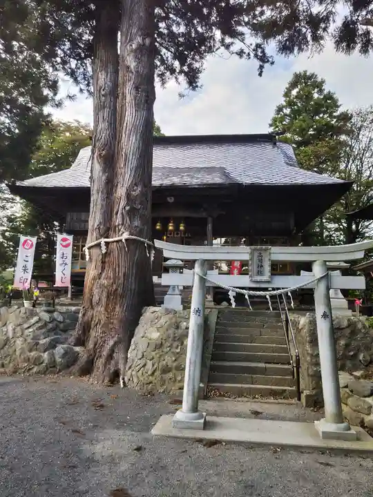 高司神社〜むすびの神の鎮まる社〜(福島県)
