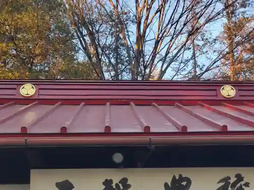 石原賀茂神社(群馬県)