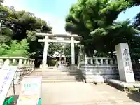 鹿嶋神社(東京都)