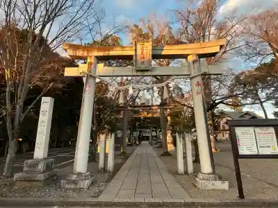 一言主神社(茨城県)