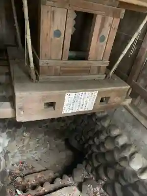 伊与久雷電神社の末社・摂社