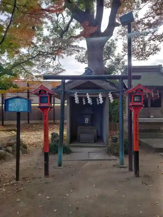 葛西神社の{uncategorized: "未分類", other: "その他", undefined: "問題あり", building: "その他建物", grave: "お墓", sacred_gate: "鳥居", guardian: "狛犬", statue: "像", buddha: "仏像", history: "歴史", nature: "自然", garden: "庭園", animal: "動物", pagoda: "塔", temizu: "手水舎", mountain_gate: "山門・神門", sanctuary: "本殿・本堂", subordinate: "末社・摂社", art: "芸術", scenery: "景色", jizo: "地蔵", ema: "絵馬", goshuin: "御朱印", omikuji: "おみくじ", items: "授与品その他", amulet: "お守り", goshuincho: "御朱印帳", eats: "食事", festival: "お祭り", votive_dance: "神楽", shichigosan: "七五三参", wedding: "結婚式", experience: "体験その他", initially: "初詣", around: "周辺", anti_infection: "感染症対策"}