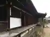 浄瑠璃寺のその他建物