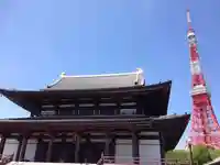 増上寺(東京都)