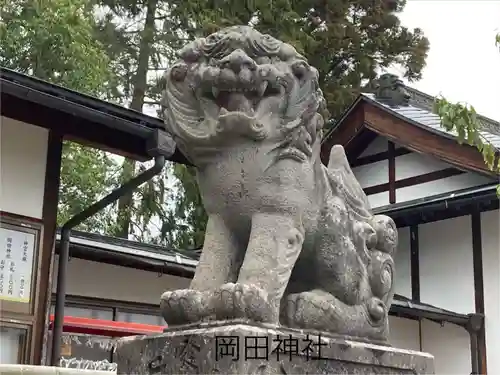 岡田神社(長野県)