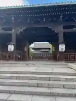 東寺(教王護国寺)(京都府)