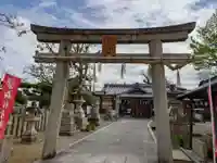 稲荷神社(大阪府)