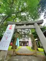 鏡石鹿嶋神社 *安産・開運・勝利の神さま*の鳥居