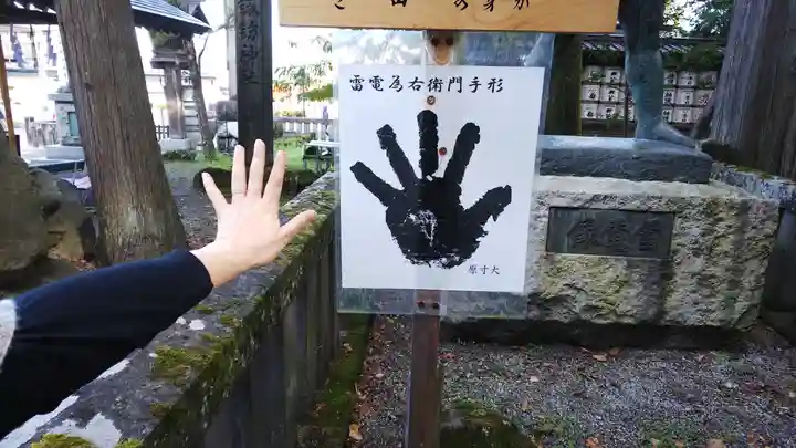 諏訪大社(長野県)