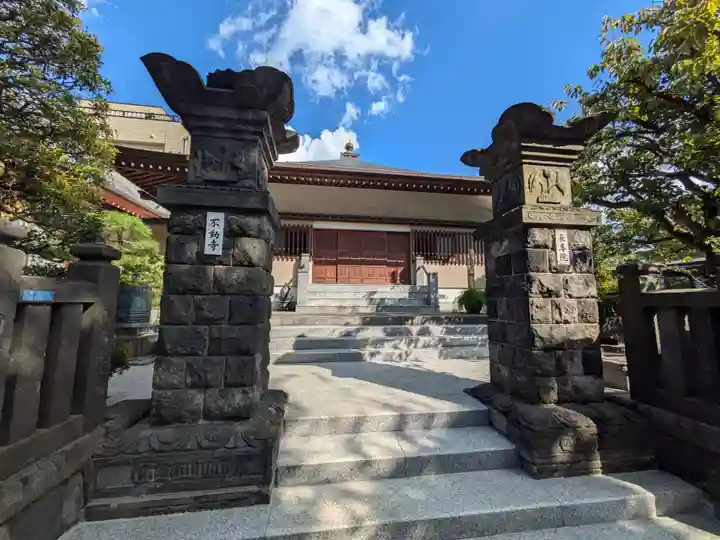 長専院不動寺(出世不動尊)(東京都)