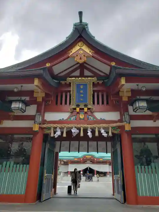 日枝神社の山門・神門