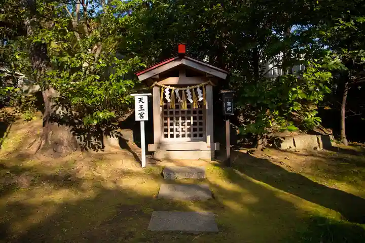 稲毛浅間神社(千葉県)