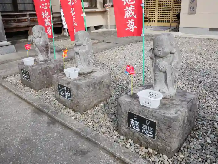 金乗院(那須波切不動尊) (栃木県)