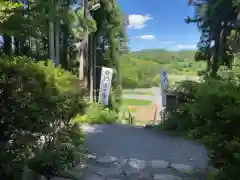 坪沼八幡神社の景色