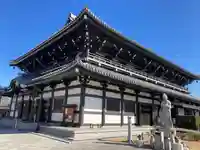 高野山東京別院(東京都)