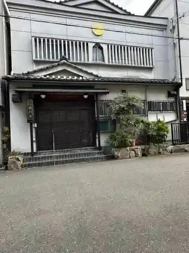 願行寺の{uncategorized: "未分類", other: "その他", undefined: "問題あり", building: "その他建物", grave: "お墓", sacred_gate: "鳥居", guardian: "狛犬", statue: "像", buddha: "仏像", history: "歴史", nature: "自然", garden: "庭園", animal: "動物", pagoda: "塔", temizu: "手水舎", mountain_gate: "山門・神門", sanctuary: "本殿・本堂", subordinate: "末社・摂社", art: "芸術", scenery: "景色", jizo: "地蔵", ema: "絵馬", goshuin: "御朱印", omikuji: "おみくじ", items: "授与品その他", amulet: "お守り", goshuincho: "御朱印帳", eats: "食事", festival: "お祭り", votive_dance: "神楽", shichigosan: "七五三参", wedding: "結婚式", experience: "体験その他", initially: "初詣", around: "周辺", anti_infection: "感染症対策"}