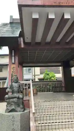 大将軍八神社(京都府)