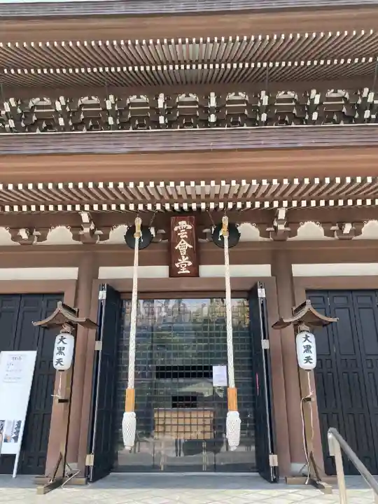 福海寺のその他建物