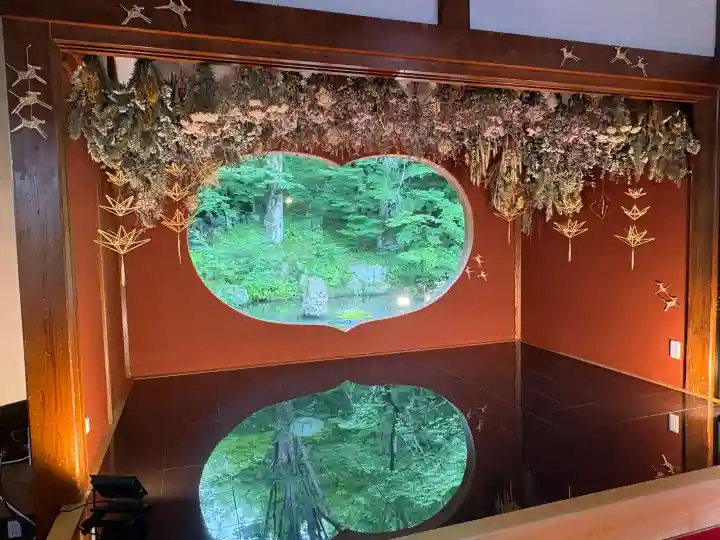 青龍山 吉祥寺(群馬県)