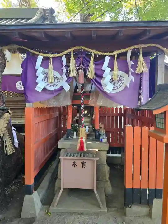 三島神社の{uncategorized: "未分類", other: "その他", undefined: "問題あり", building: "その他建物", grave: "お墓", sacred_gate: "鳥居", guardian: "狛犬", statue: "像", buddha: "仏像", history: "歴史", nature: "自然", garden: "庭園", animal: "動物", pagoda: "塔", temizu: "手水舎", mountain_gate: "山門・神門", sanctuary: "本殿・本堂", subordinate: "末社・摂社", art: "芸術", scenery: "景色", jizo: "地蔵", ema: "絵馬", goshuin: "御朱印", omikuji: "おみくじ", items: "授与品その他", amulet: "お守り", goshuincho: "御朱印帳", eats: "食事", festival: "お祭り", votive_dance: "神楽", shichigosan: "七五三参", wedding: "結婚式", experience: "体験その他", initially: "初詣", around: "周辺", anti_infection: "感染症対策"}