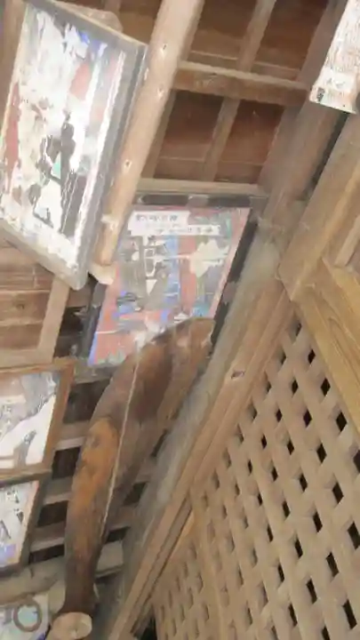 日先神社(茨城県)